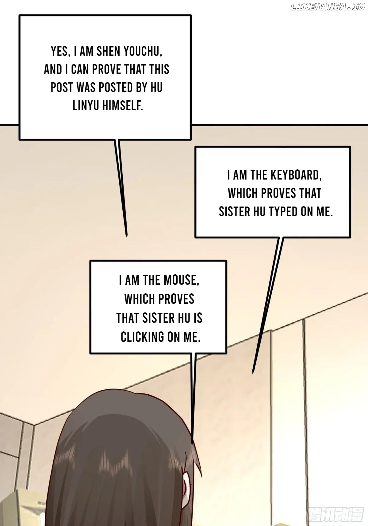 I Really Don’t Want to be Reborn Chapter 431 - page 27